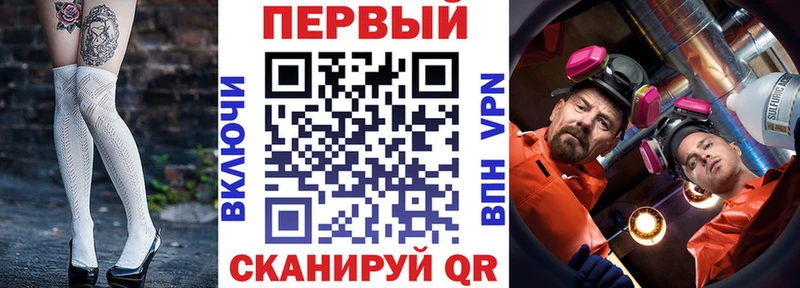АМФ 98%  Купить где  Белоярский 