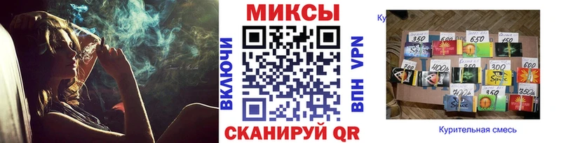 БУТИРАТ бутандиол  Купить  Белоярский 