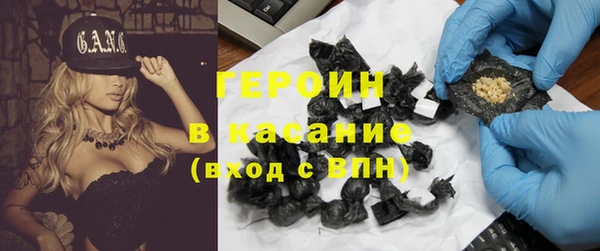круглые Инта