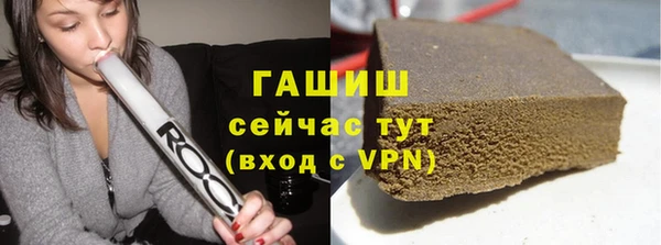 дживик Иннополис