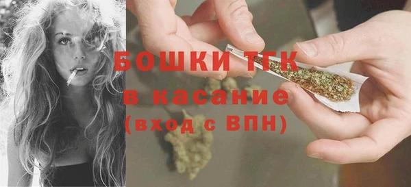 круглые Инта