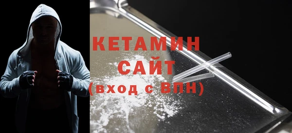 дживик Иннополис