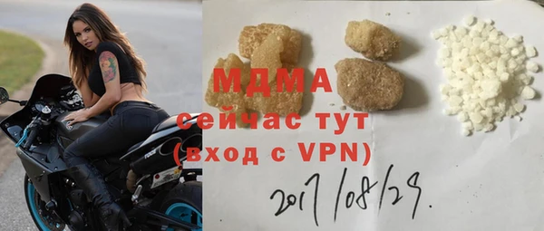 Альфа ПВП Инсар