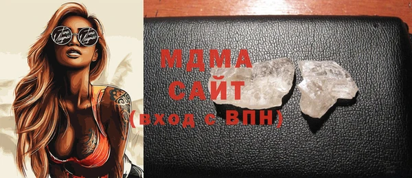 Альфа ПВП Инсар