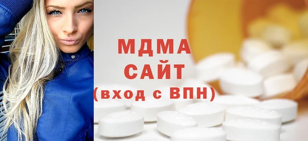 дживик Иннополис