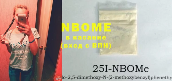 дживик Иннополис