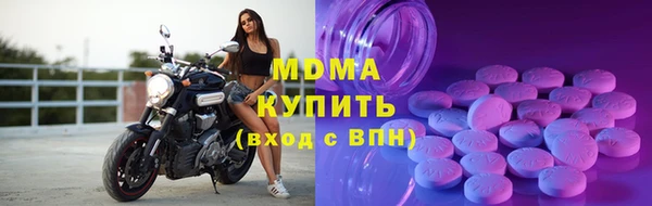 Альфа ПВП Инсар
