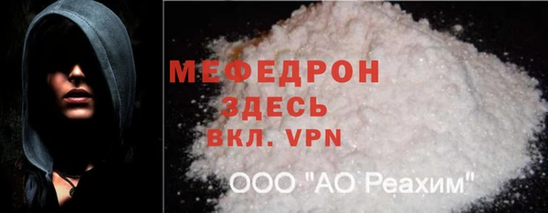 дживик Иннополис