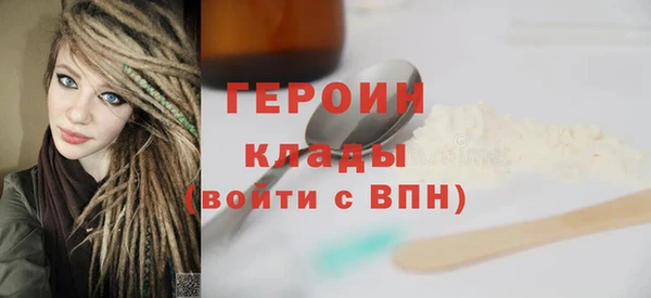 дживик Иннополис