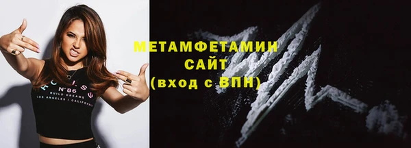 Альфа ПВП Инсар