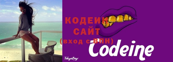 круглые Инта