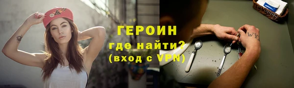 дживик Иннополис