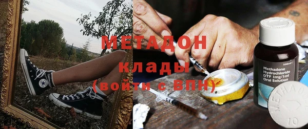 Альфа ПВП Инсар
