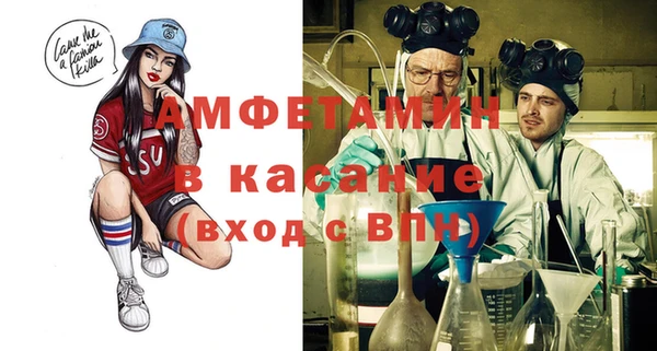 дживик Иннополис