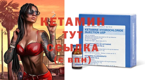 дживик Иннополис