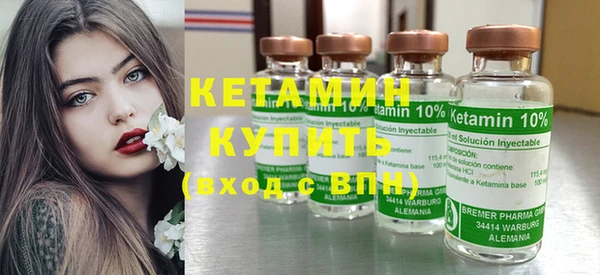 дживик Иннополис