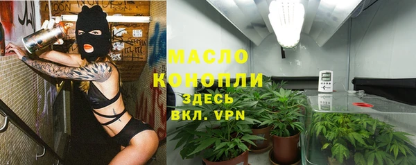 круглые Инта