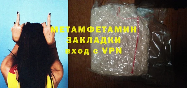 круглые Инта