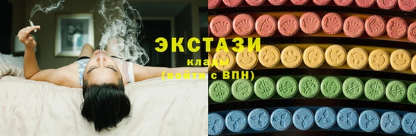 дживик Иннополис