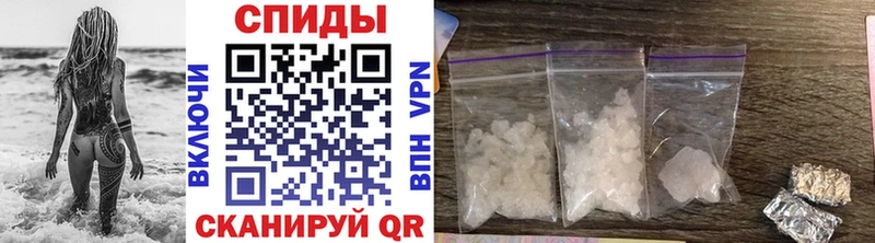 МЕТАМФЕТАМИН Methamphetamine  Купить закладки  Белоярский 